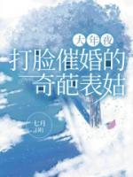 孟村刘秀兰诊所